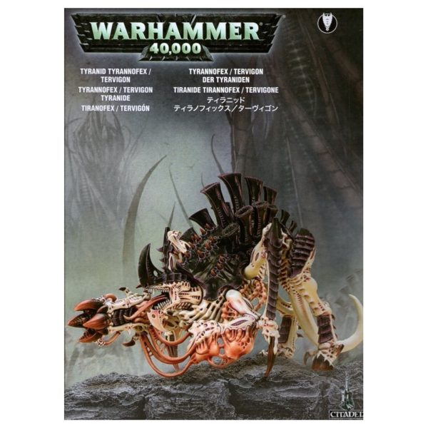 Tyranide Tyrannofex / Tervigon