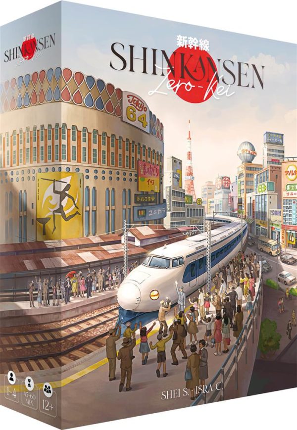 Shinkansen Zero Kei