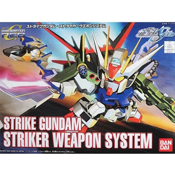 Gundam SD Gundam Strike Gundam Strike Weapon System