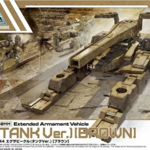 Gundam 30MM 1/144 Extended Amament Vehicle (Tank Vers.)