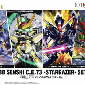 Gundam BB Senshi C.E.73 Stargazer Set