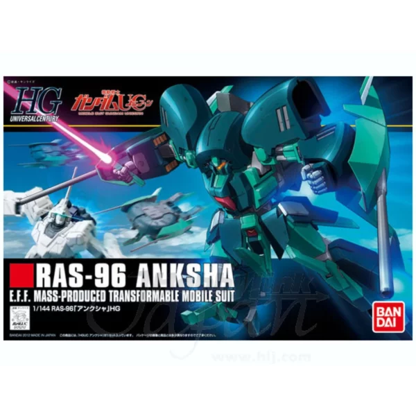 GUNDAM - 1/144 HGUC RAS-96 ANKSHA
