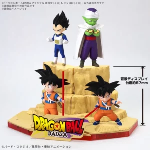 DRAGON BALL DAIMA - Son Goku (Mini)  et  Piccolo (Mini) - Model Kit