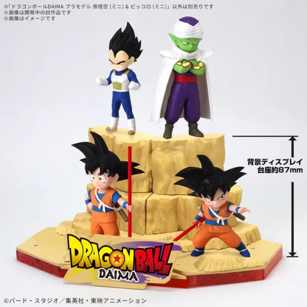 DRAGON BALL DAIMA - Son Goku (Mini)  et  Piccolo (Mini) - Model Kit