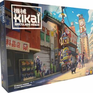 Kikai