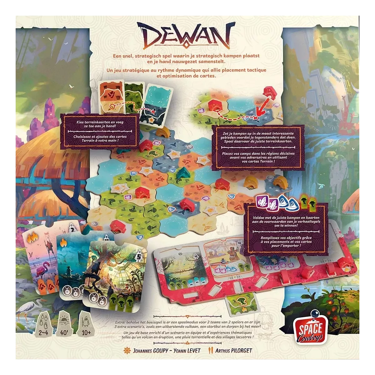 Dewan – Image 2