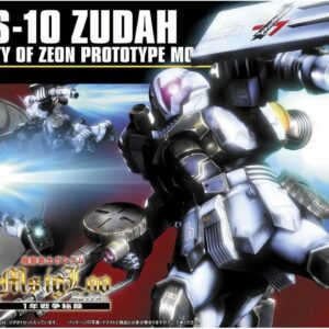 GUNDAM - HGUC 1/144 Zudah