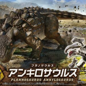 PLANNOSAURUS - Plannosaurus Ankylosaurus