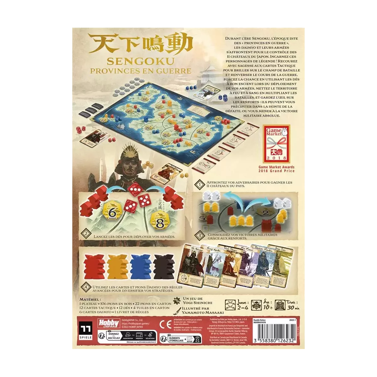 Sengoku - Provinces en Guerre – Image 2