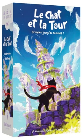 Le Chat et La Tour
