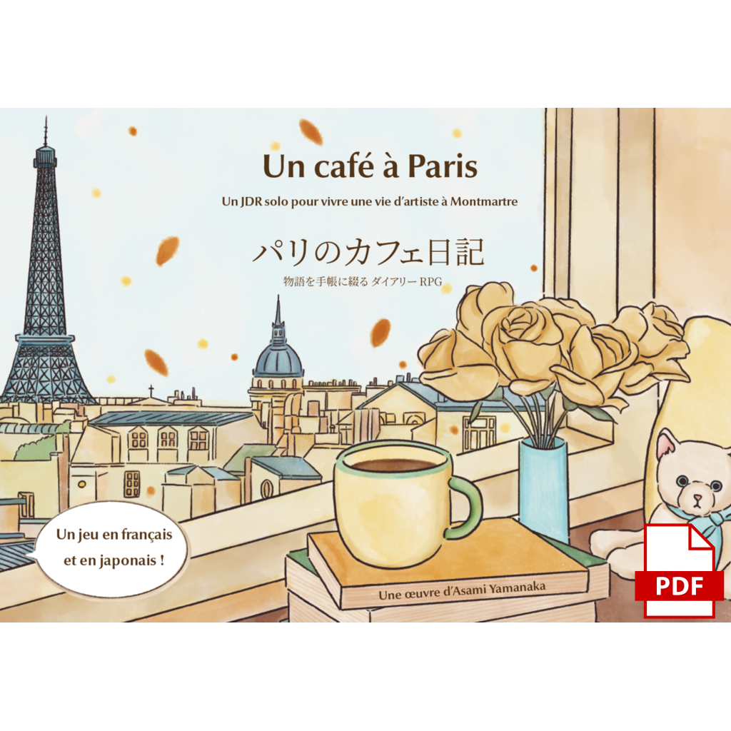 JDR Solo - Un Café à Paris