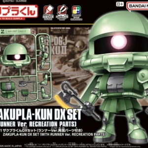 GUNDAM - 1/1 Zakupla-Kun DX Set (With Runner)